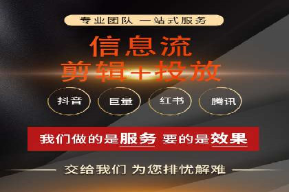 案例分析：如何与竞价推广公司达成共赢
