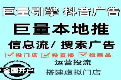 SEM托管优化案例：助力企业品牌形象塑造